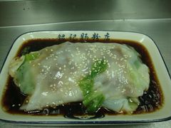 牛肉肠-银记肠粉店(新港西路店)