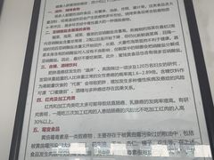 -苏州市立医院(白塔院区)