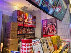 -墨茉点心局(国金街店)