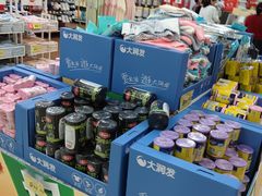 -大润发(芜湖店)