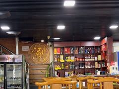 -马记伊源斋涮肉·清真菜(百子湾店)