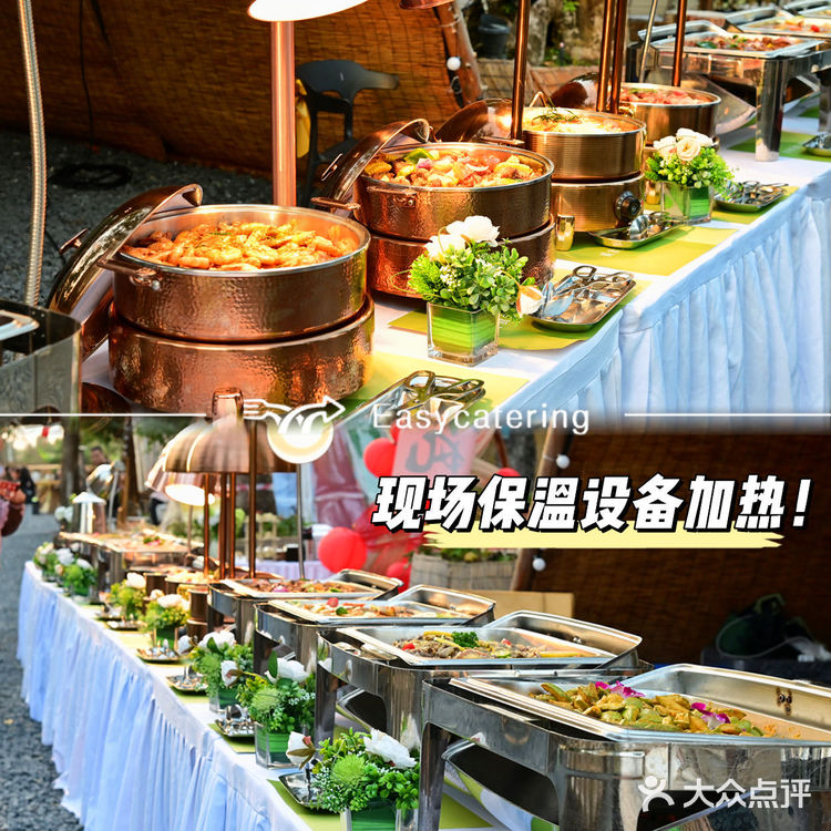 太给力了！公司户外团建也能吃上自助餐！