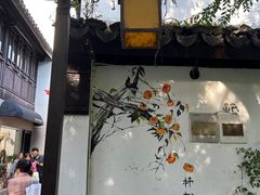 -衣裳街历史文化街区