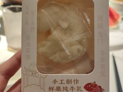 -阿五黄河大鲤鱼(英协路店)