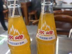 -清真馬峰小炒泡饃