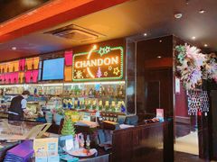 -YUE·6·西式融合餐厅(外滩六号店)
