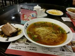 -鸿瑞興面馆(梅岭店)