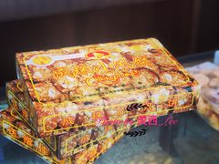 小凤饼-成珠小凤饼(南华中路店)
