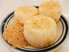 烫斗糕-正南齐北·老街糯米团(洪崖洞店)