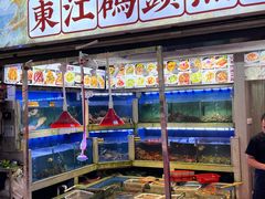 -东江海鲜大排档·潮汕菜·砂锅粥