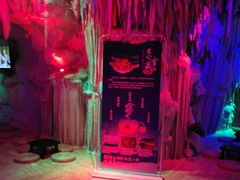 -水晶之星洗浴温泉汗蒸