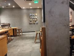 大堂-星巴克臻选(重庆沙坪坝店)