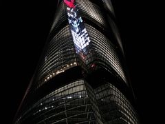 -上海中心大厦
