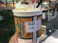 芊芊馬卡龍-茶颜悦色(银盆岭万达广场店)