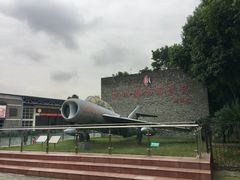 -安仁古镇