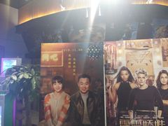 -SOE精选影城