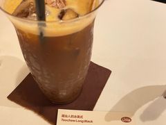 -The Roastery By AllYouWant(福田店)