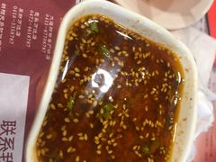 -刘一锅筋头巴脑(凌空二街店)