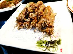 椒盐虾菇-渔傅·蓝海岸霞浦海鲜(正祥店)