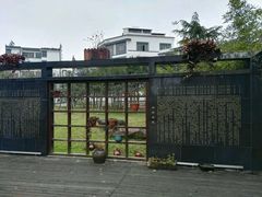 -江南第一家