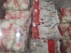 -黄家老店·非遗灌汤包(晋安路店)