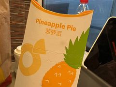 -麦当劳(北京南站店)
