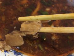 -清真-戏楼王记牛肉面