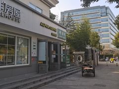 -ALPHA COFFEE阿尔法咖啡(虹莘路店)