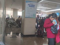 -西安交通大学第一附属医院(总院)