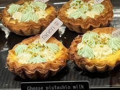 芝士开心果奶香厚塔-FANEN法念·烘焙·甜点(万象城店)