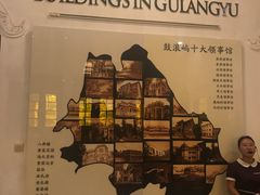 -海天堂构