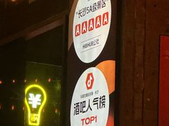 -HIB HUB公社(解放西路店)