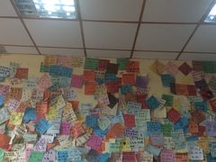-丽丽三鲜螺蛳粉(田林路店)