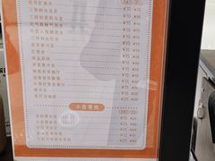 -上海影城爆米花(新华路店)