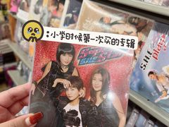 -Hi Fi Acoustic 梵香禅韵·色声香味