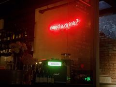 -XUN Bistro西餐厅