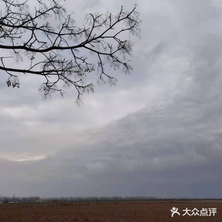 万亩良田里的地主老财饭