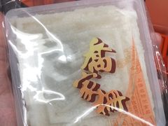 -喬家栅(汇联商厦店)