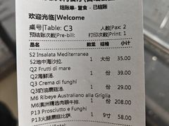 -安妮意大利餐厅(日坛店)