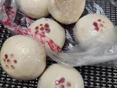 -祥禾饽饽铺·中式糕点(天津河东美福园店)