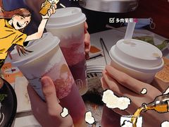 -猫抓烤肉(春熙路店)