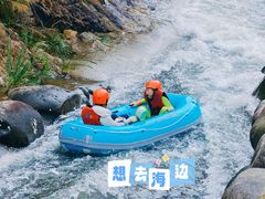 -龙井峡漂流