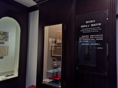-上海孙中山故居纪念馆