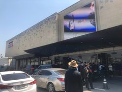 -新罗免税店(首尔总店)