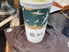 -眷茶(赛格国际购物中心店)