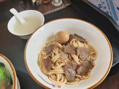 -1817大碗牛肉粉