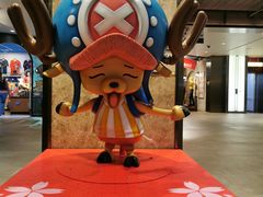 -东京塔海贼王主题公园