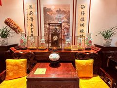 -富华斋饽饽铺·宫廷糕点·伴手礼(护国新天地店)