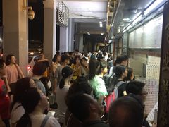等位区-百花传统甜品店(原址店)