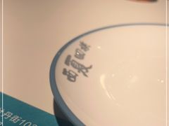 -西夏回族烧麦馆(牡丹街店)